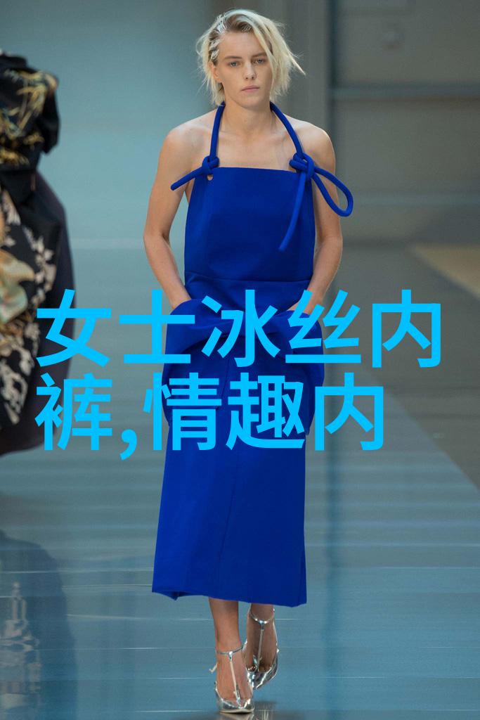 今年秋天流行什么款式韩版个性外套 韩风大衣搭