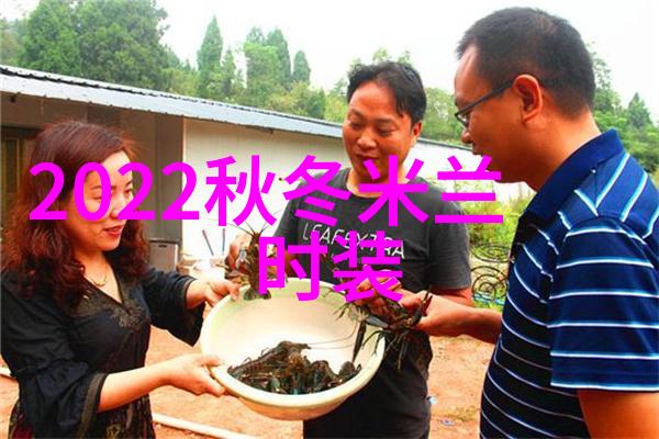 时尚穿搭技巧如何打造独特的穿搭作