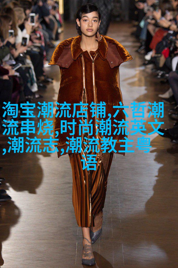 图2：中世纪骑士装备