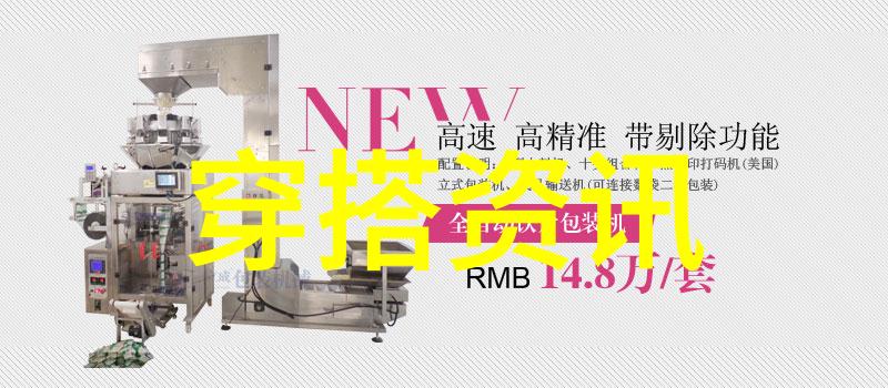 性爱秘密-女人高潮时的白色液体了解
