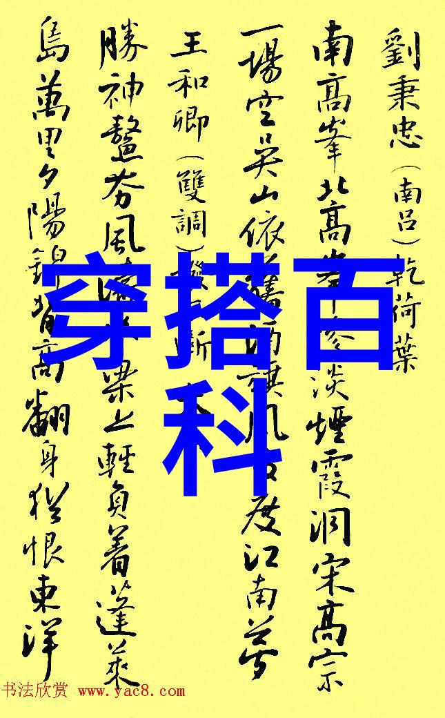 时尚工厂时装秀-打造时尚潮流盛宴