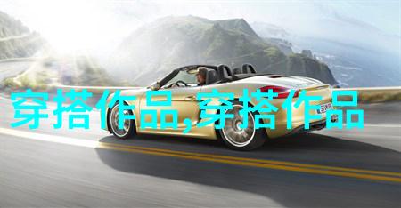 女士中长边框