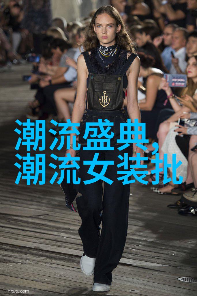 简约风格