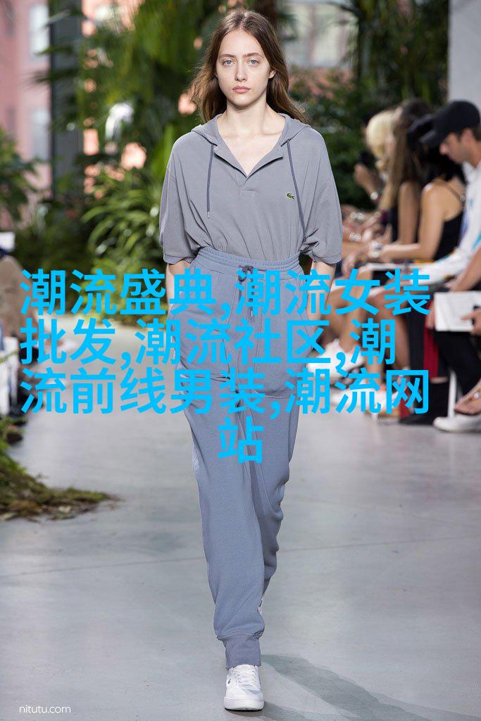 商务正装
