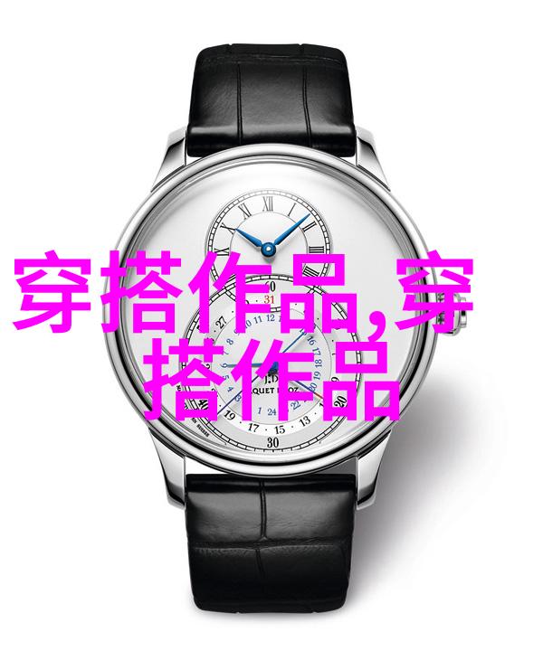 流线型烫