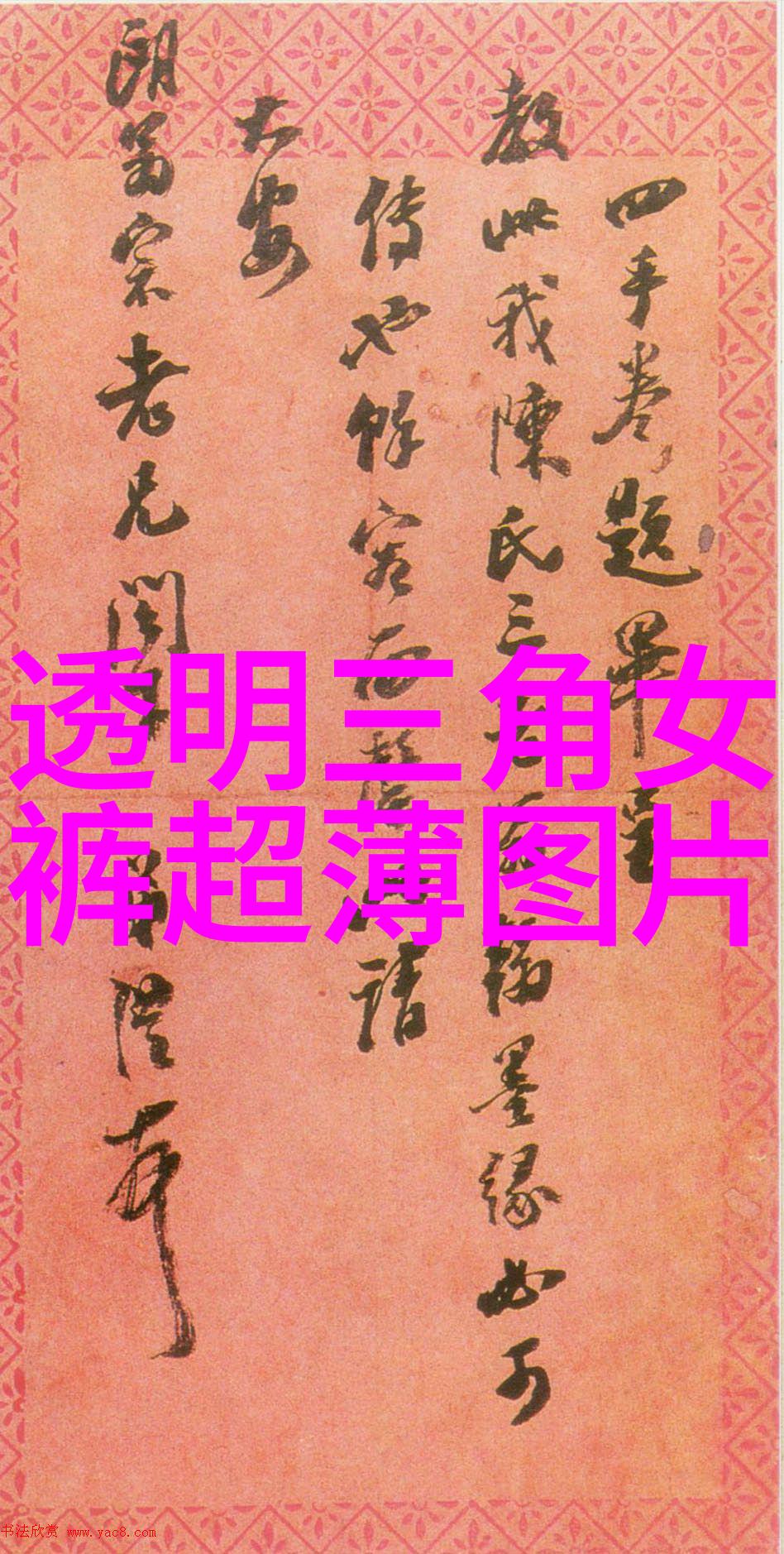 探索2022深圳时装周设计师们的创意之源