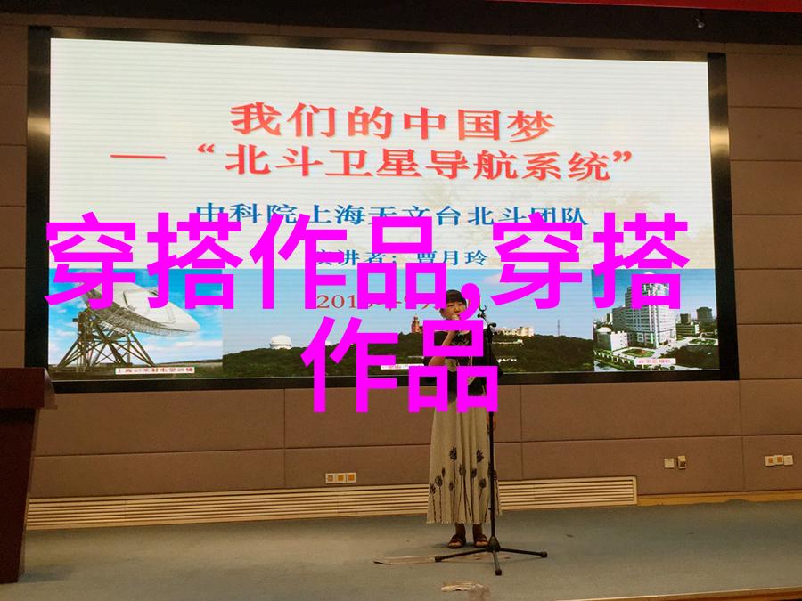 儿童羊毛手套