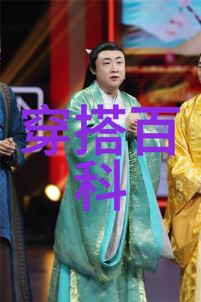 如何挑选适合你的衣服风格