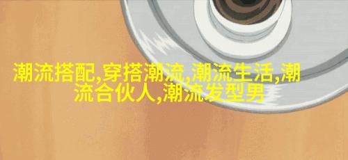 Oval状面孔短发