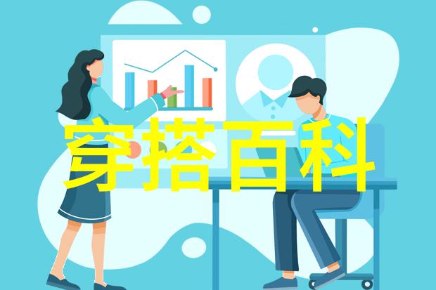 电力系统潮流计算功率流动的数学艺