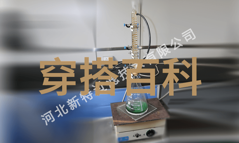 适合职场女性的气质风尚连衣裙 让你