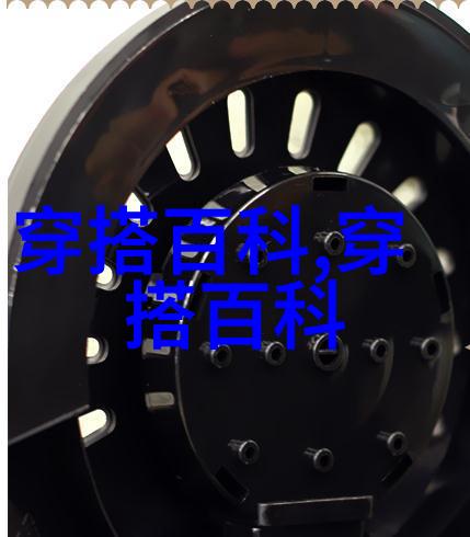 经典男式寸头