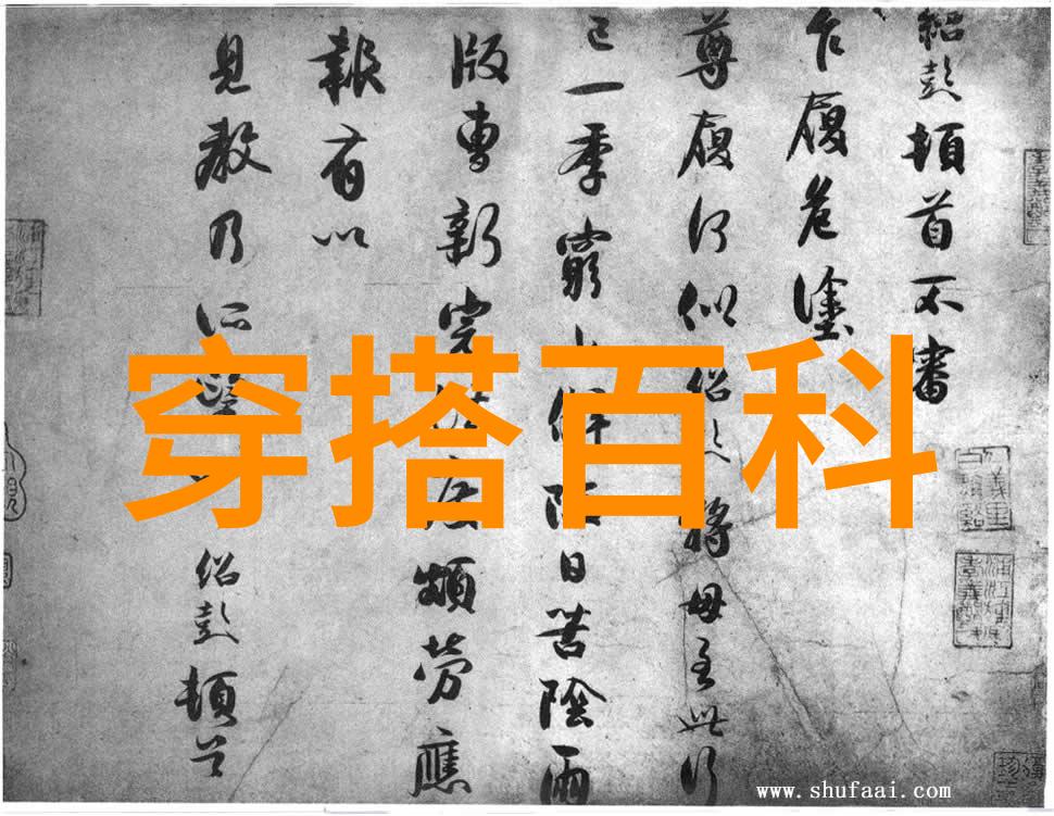 过膝羽绒服怎么搭配好看 又暖又显瘦穿搭技巧图