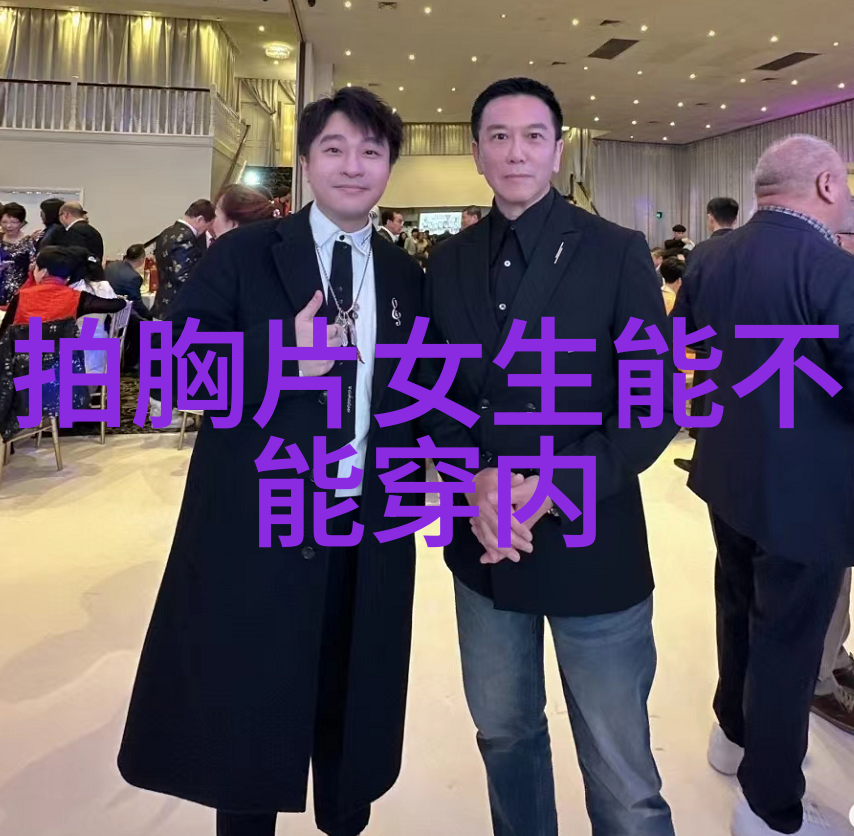 90后潮流回潮解读复古元素在现代穿搭