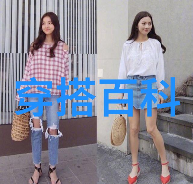 穿搭百科我是怎么知道这条裙子能这么搭配的