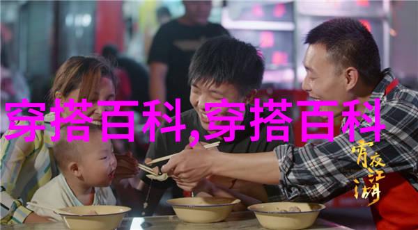 羊毛围巾