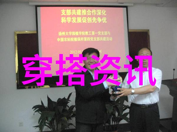 卫衣搭配什么裤子好看 这样穿时尚感