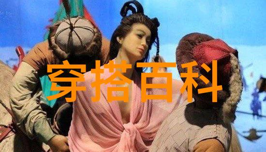 牛仔裤有哪些款式9款常见牛仔裤款式穿搭攻略图