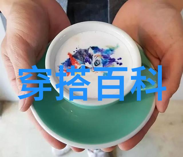 秋冬粉色衣服怎么搭配好看 今年秋冬流行穿什么