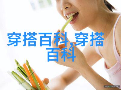 经典剃光头
