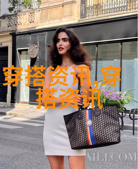 工业复古风