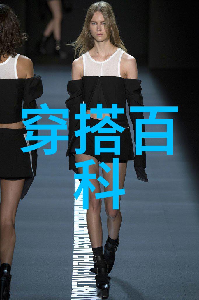 矮个子女生可以穿长裙吗 小个子长裙搭配技巧图