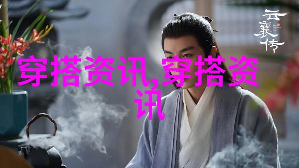 潮流发型时尚界的艺术创作