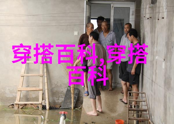 图一