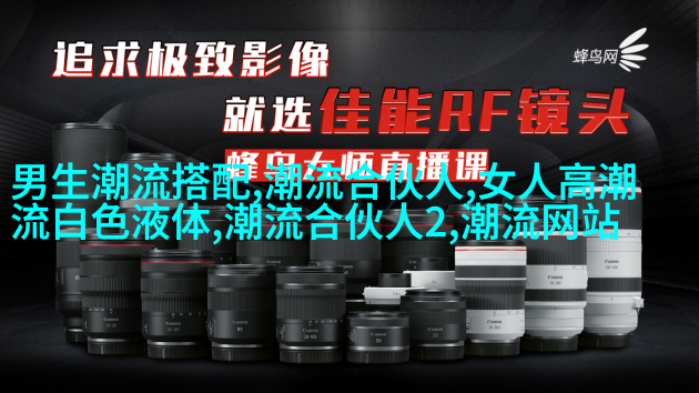 羊毛衫棉质裙