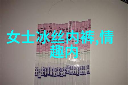 学生穿搭如何挑选适合自己的校园风格