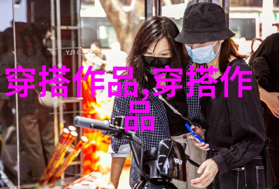 波浪卷