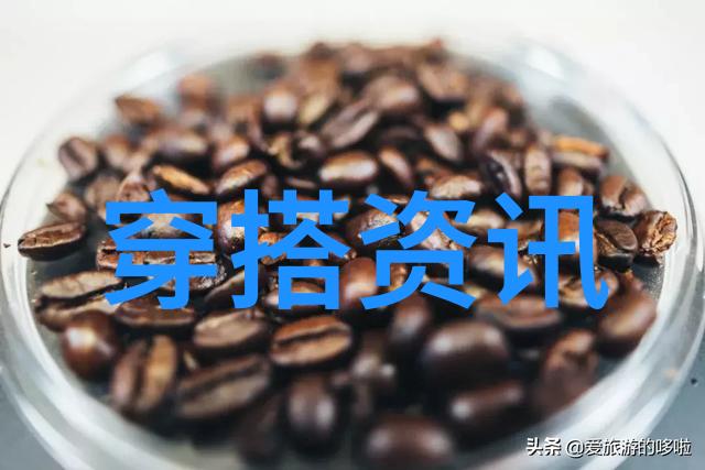 女士冰丝三角内裤夏季时尚的选择