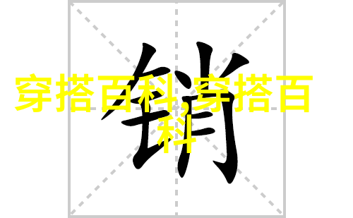 圆润脸图