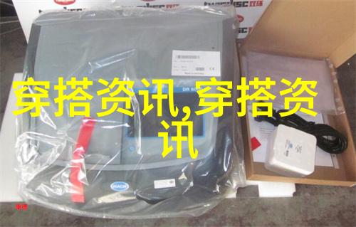牛仔裤