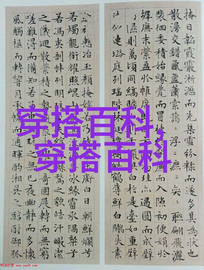 飞行夹克适合胖子穿吗 胖子可以穿飞行夹克吗
