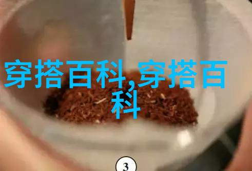 女士精致束起高顶子毛巾衫款