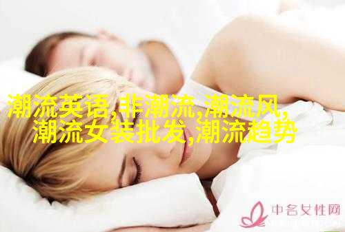 不同款式的西装外套