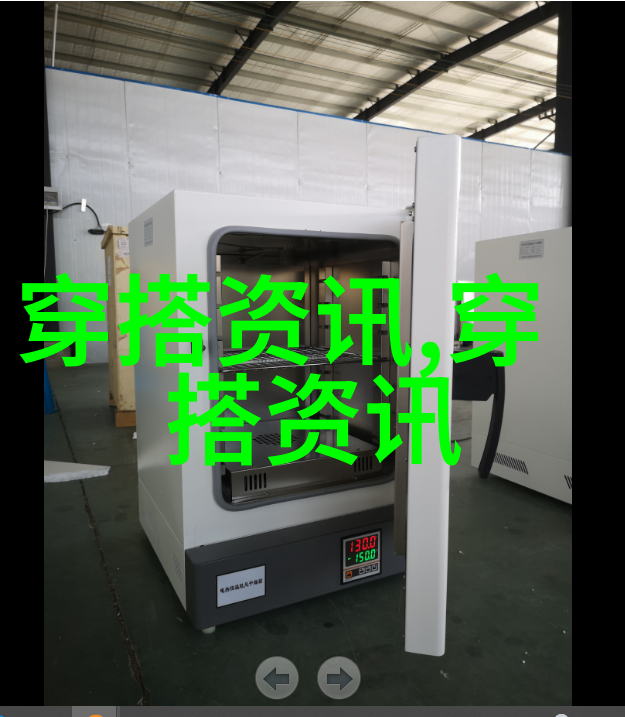 连衣裙