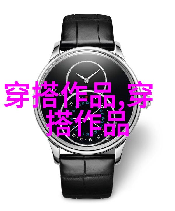 短发与Fade