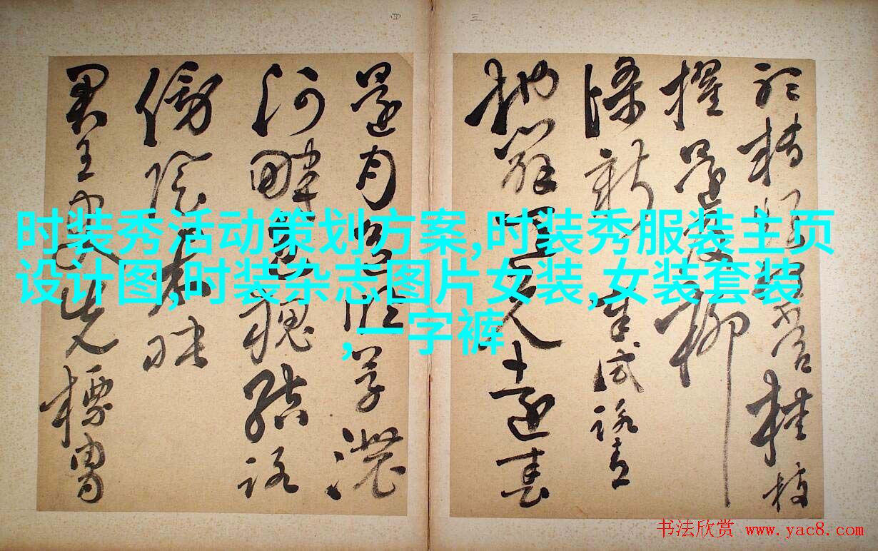 彩色毛巾包围