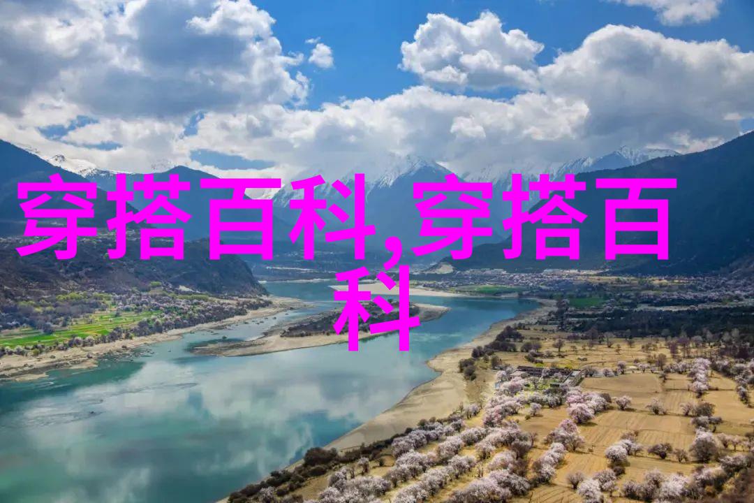 圆脸修剪