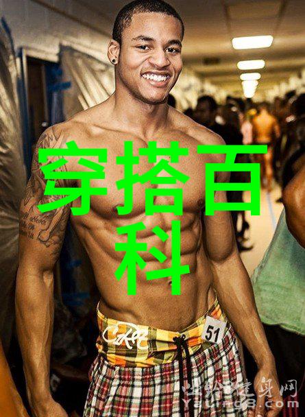 时尚之都巴黎春季t台上的风采展示