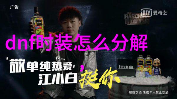 半身中长裙怎么搭配才好看 这样穿搭仙气满分