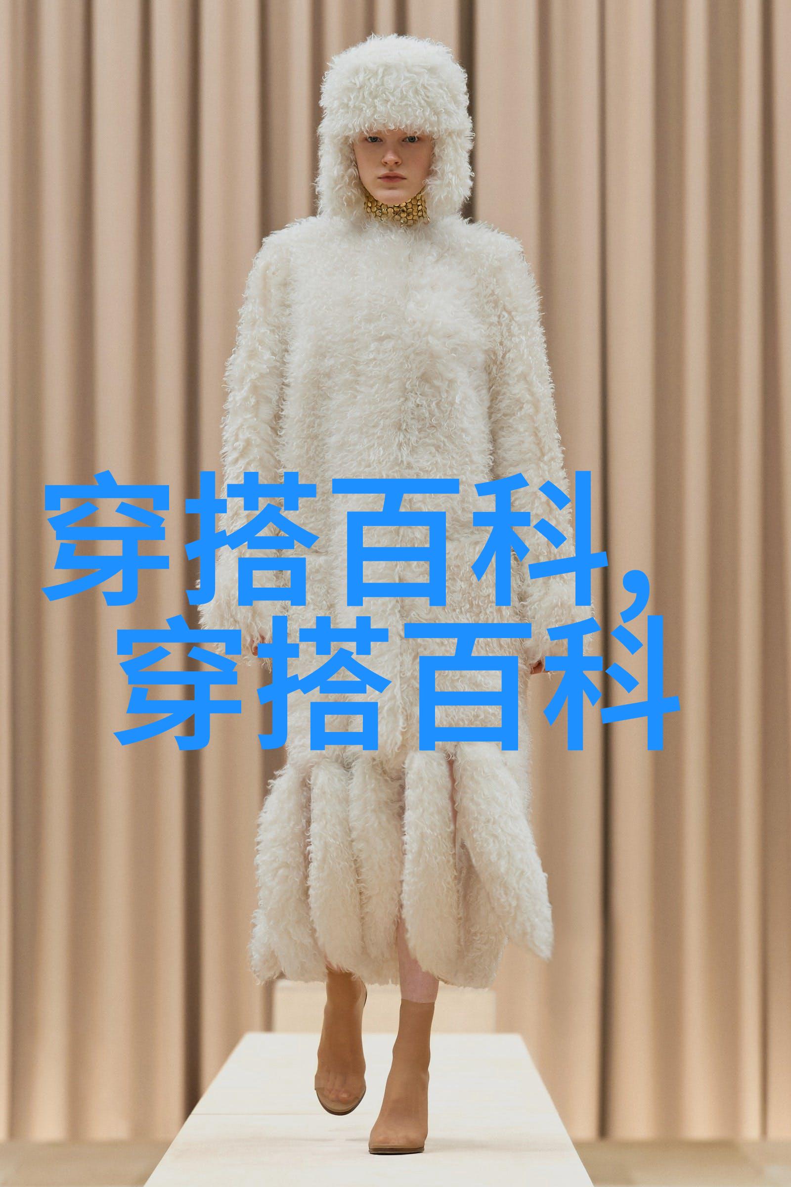 图image描述