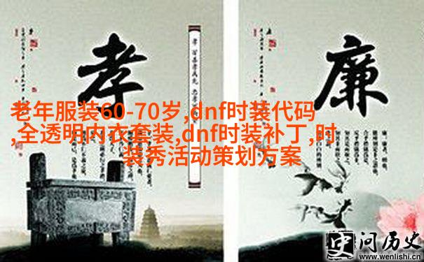 带边框假轴