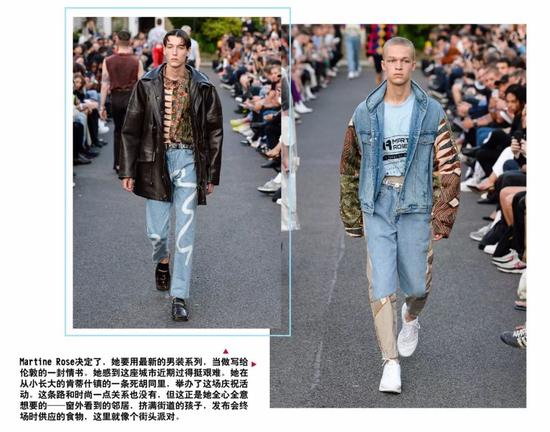 时装怎么搭配比较好看_时装的搭配_穿搭时装/