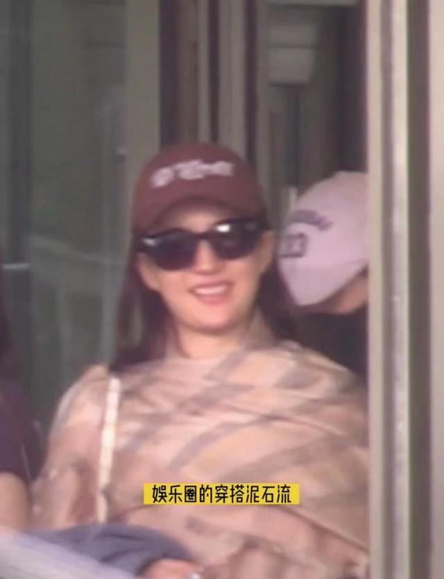 穿搭作品_2019杨幂穿毛衣裙最新款穿搭_穿搭教科书,分享你的穿搭灵感
