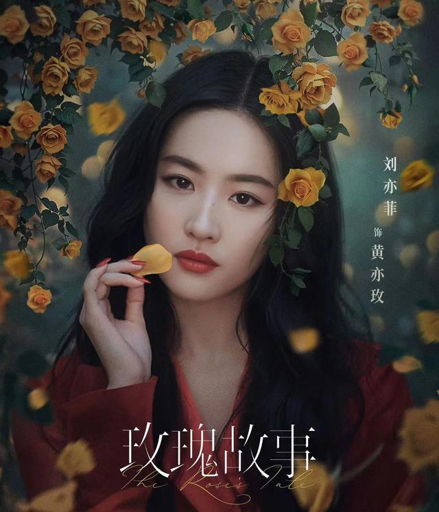 穿搭教科书,分享你的穿搭灵感_穿搭作品_2019杨幂穿毛衣裙最新款穿搭