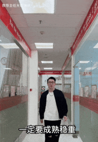 穿搭潮流_潮流穿搭风格有哪些_潮流搭配衣服