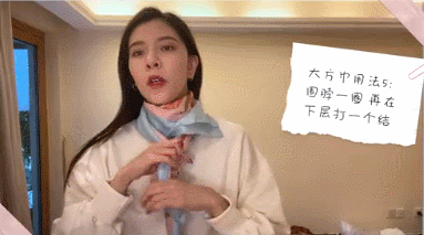 时装的搭配_时装穿搭法则_穿搭时装